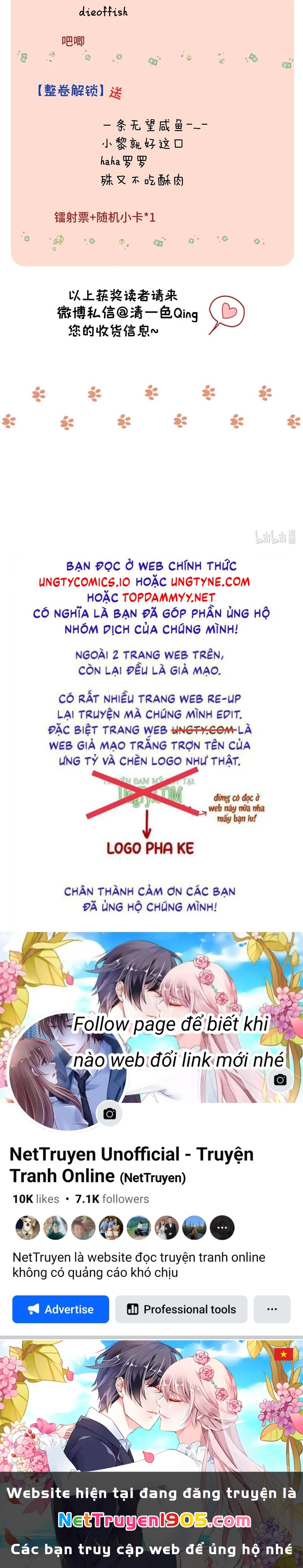 Công Lược Đối Tượng! Hình Tượng Của Cậu Sập Rồi! Chapter 16 - 29