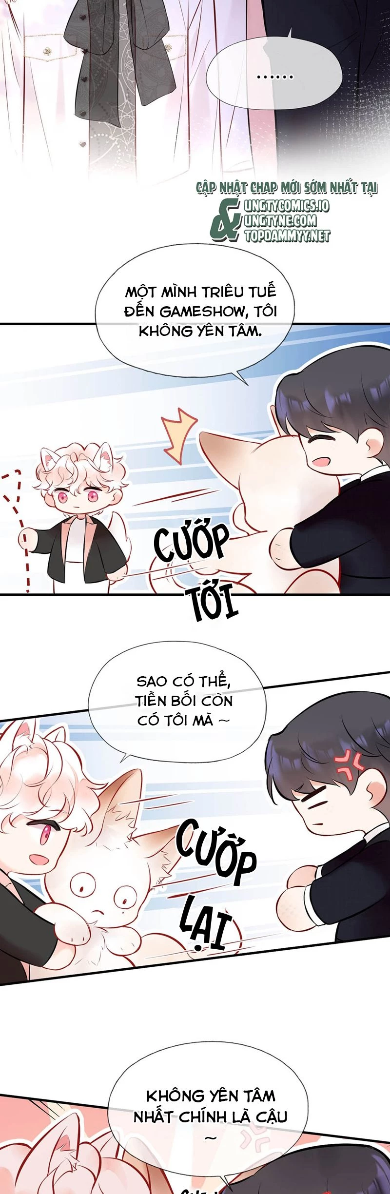 Công Lược Đối Tượng! Hình Tượng Của Cậu Sập Rồi! Chapter 17 - 7