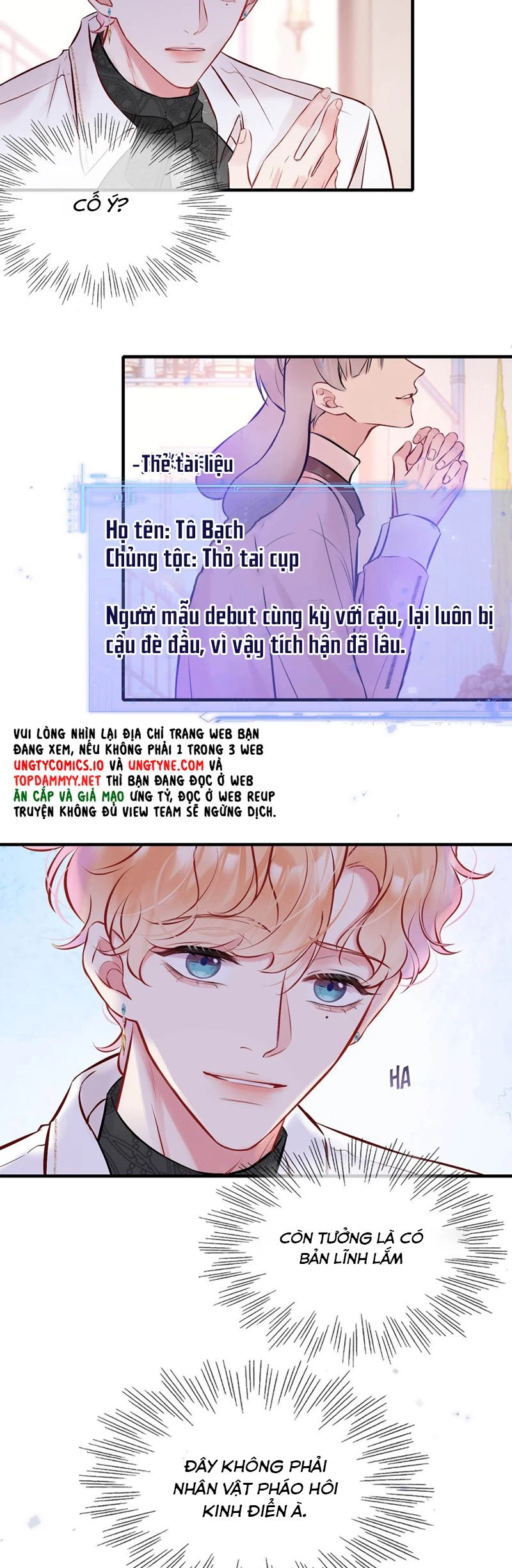 Công Lược Đối Tượng! Hình Tượng Của Cậu Sập Rồi! Chapter 17 - 10