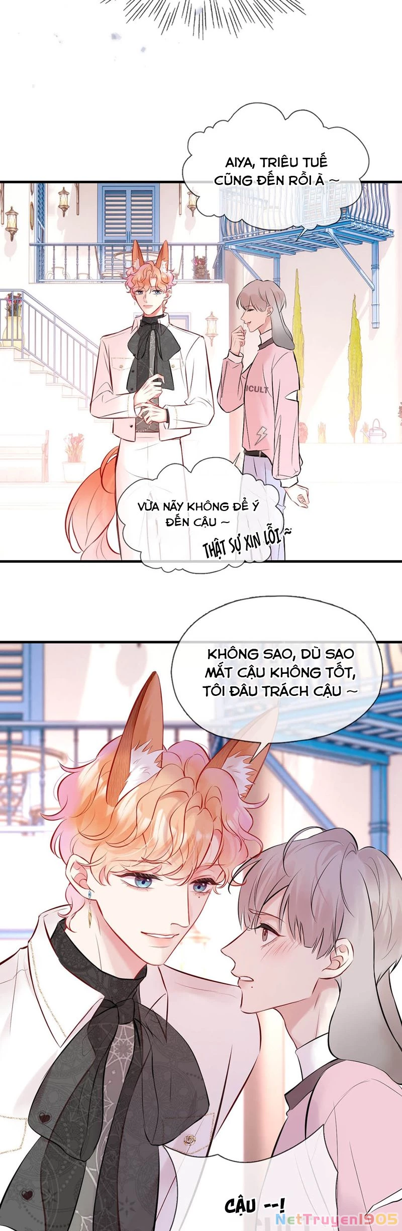 Công Lược Đối Tượng! Hình Tượng Của Cậu Sập Rồi! Chapter 17 - 11