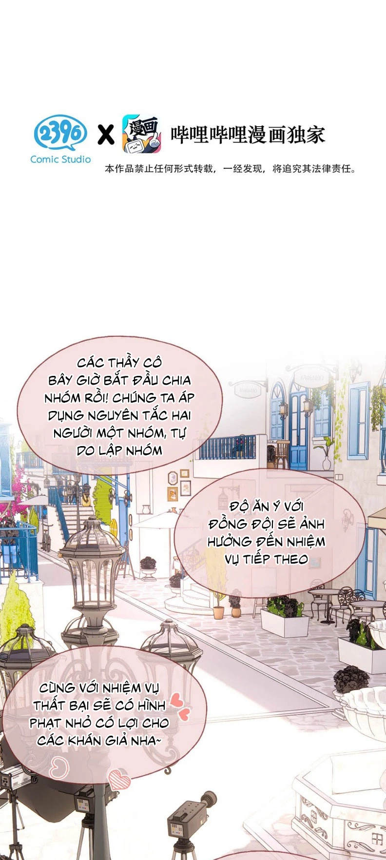 Công Lược Đối Tượng! Hình Tượng Của Cậu Sập Rồi! Chapter 18 - 3