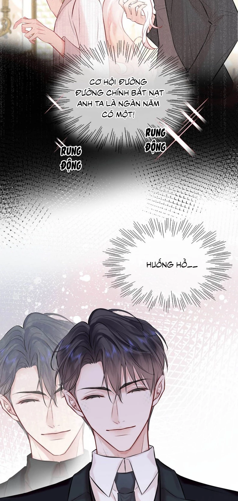 Công Lược Đối Tượng! Hình Tượng Của Cậu Sập Rồi! Chapter 18 - 17