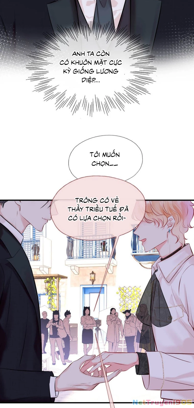 Công Lược Đối Tượng! Hình Tượng Của Cậu Sập Rồi! Chapter 18 - 18