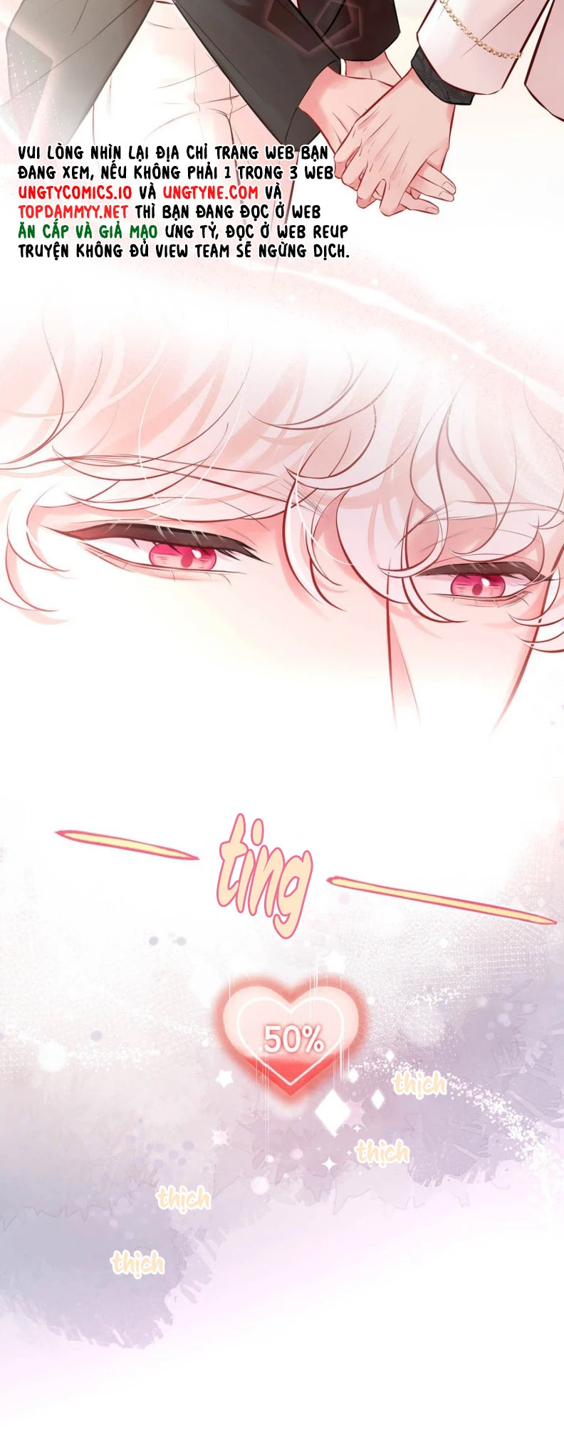 Công Lược Đối Tượng! Hình Tượng Của Cậu Sập Rồi! Chapter 18 - 24