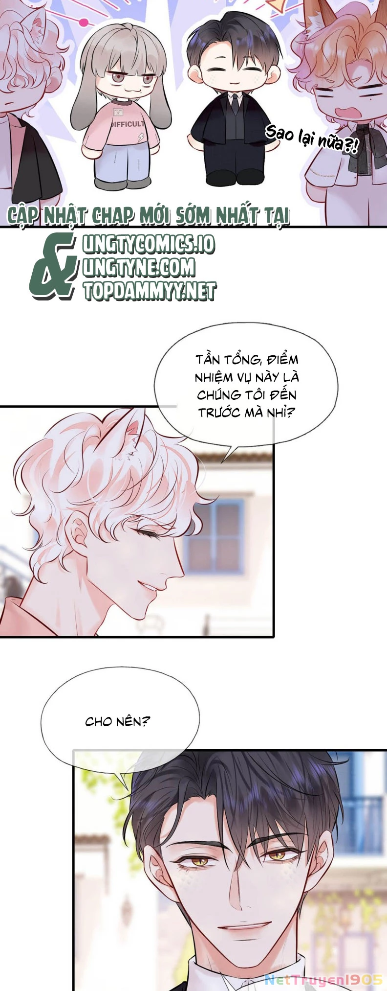 Công Lược Đối Tượng! Hình Tượng Của Cậu Sập Rồi! Chapter 18 - 26