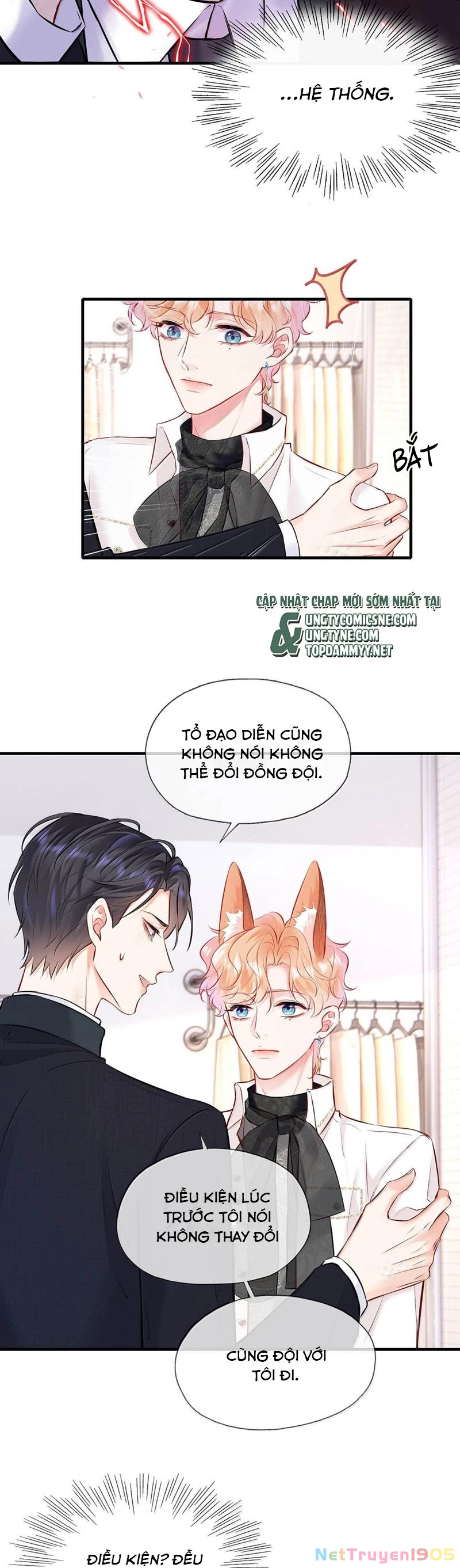 Công Lược Đối Tượng! Hình Tượng Của Cậu Sập Rồi! Chapter 19 - 5