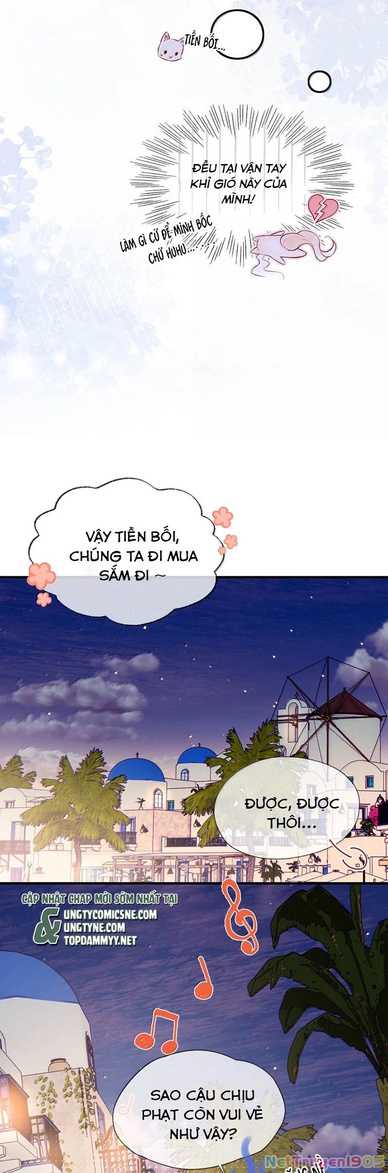 Công Lược Đối Tượng! Hình Tượng Của Cậu Sập Rồi! Chapter 19 - 23