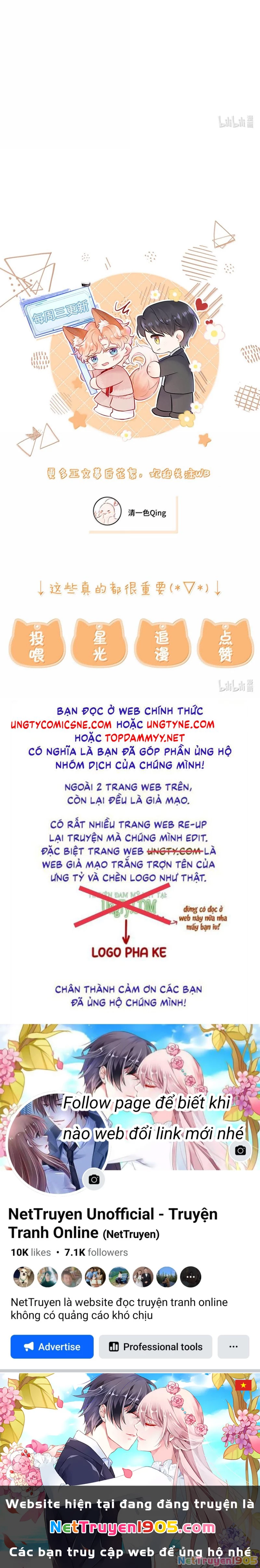 Công Lược Đối Tượng! Hình Tượng Của Cậu Sập Rồi! Chapter 19 - 27
