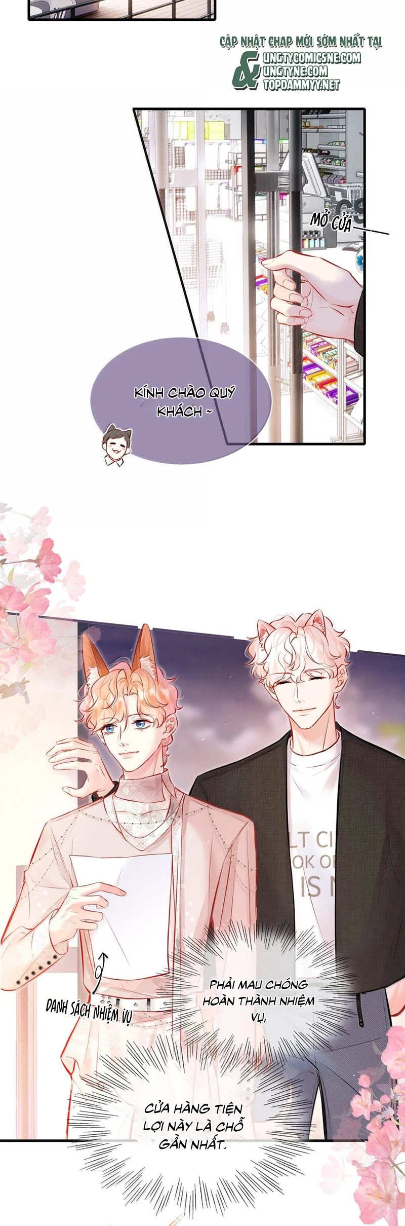 Công Lược Đối Tượng! Hình Tượng Của Cậu Sập Rồi! Chapter 21 - 3