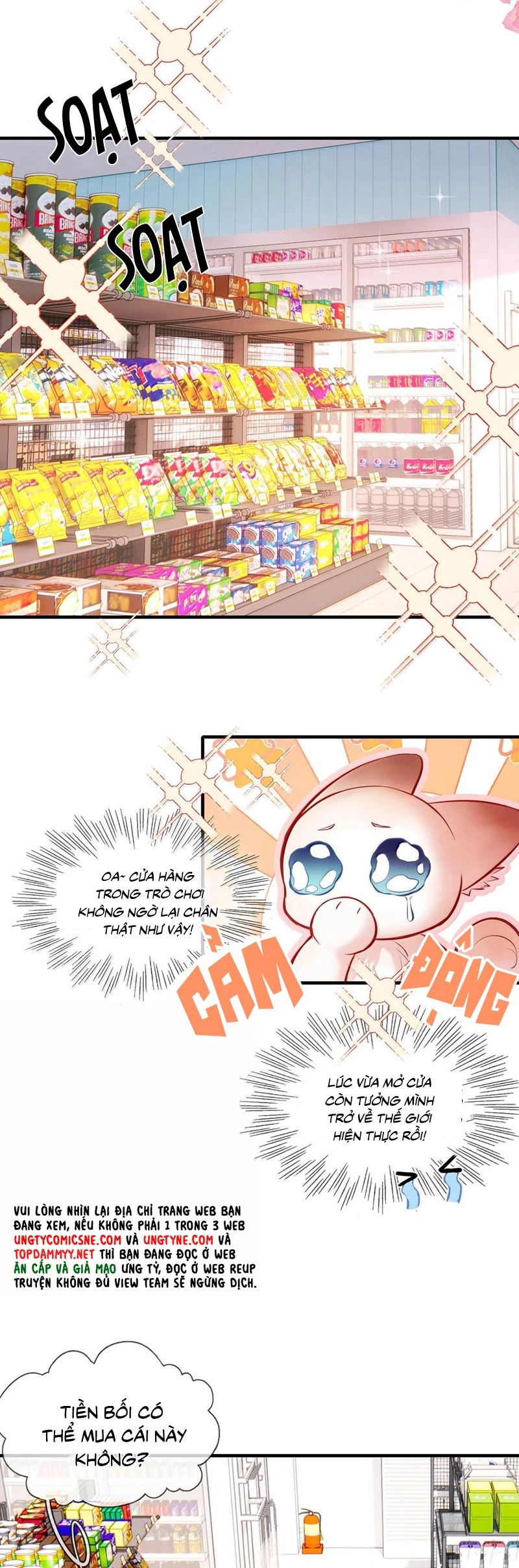 Công Lược Đối Tượng! Hình Tượng Của Cậu Sập Rồi! Chapter 21 - 4