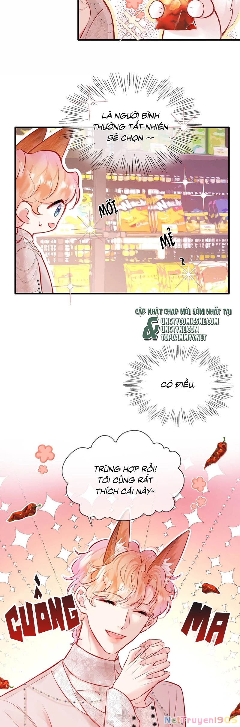 Công Lược Đối Tượng! Hình Tượng Của Cậu Sập Rồi! Chapter 21 - 6