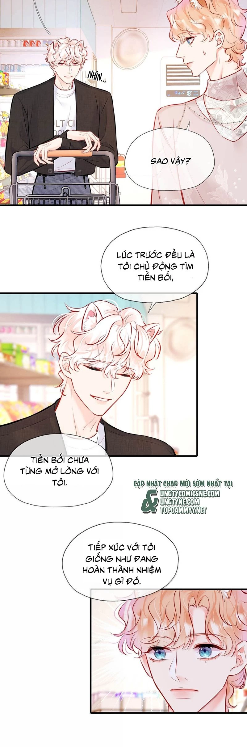 Công Lược Đối Tượng! Hình Tượng Của Cậu Sập Rồi! Chapter 21 - 12