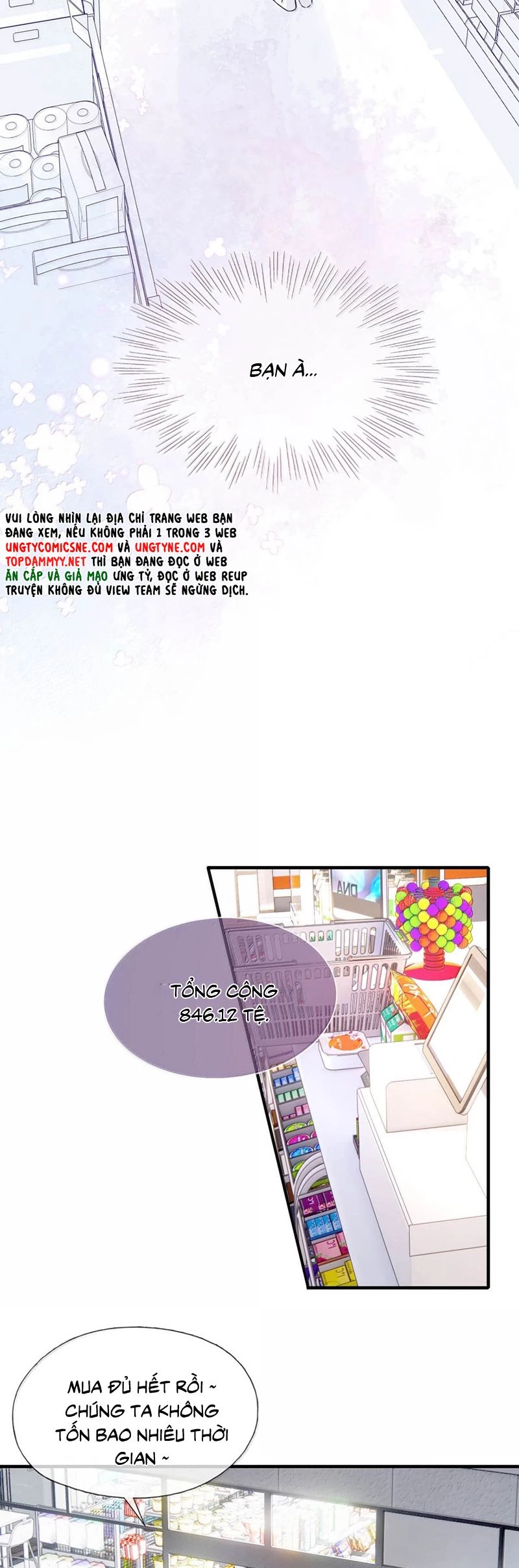 Công Lược Đối Tượng! Hình Tượng Của Cậu Sập Rồi! Chapter 21 - 14