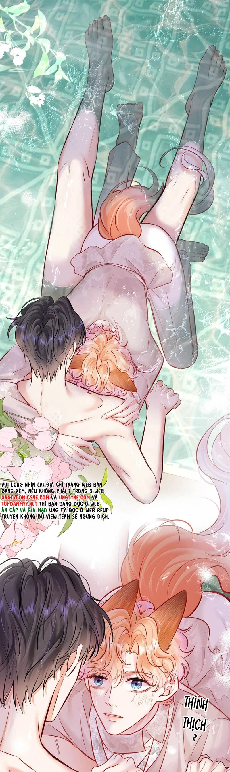 Công Lược Đối Tượng! Hình Tượng Của Cậu Sập Rồi! Chapter 23 - 16