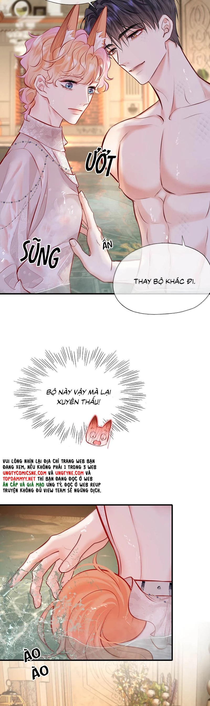 Công Lược Đối Tượng! Hình Tượng Của Cậu Sập Rồi! Chapter 23 - 19