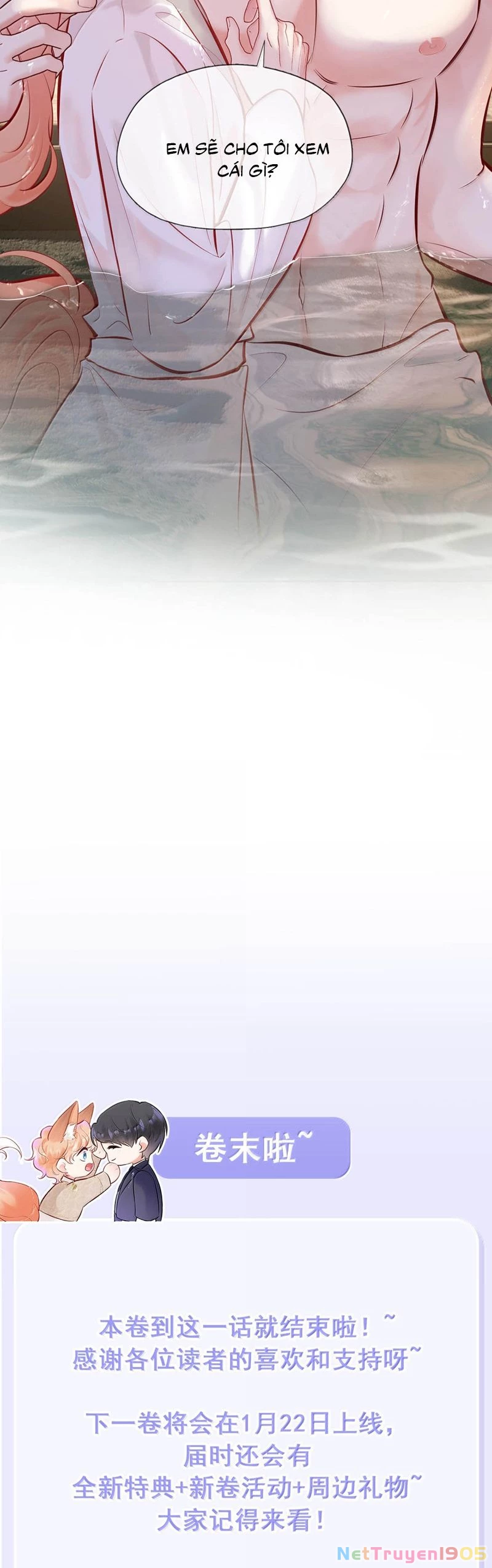 Công Lược Đối Tượng! Hình Tượng Của Cậu Sập Rồi! Chapter 23 - 26