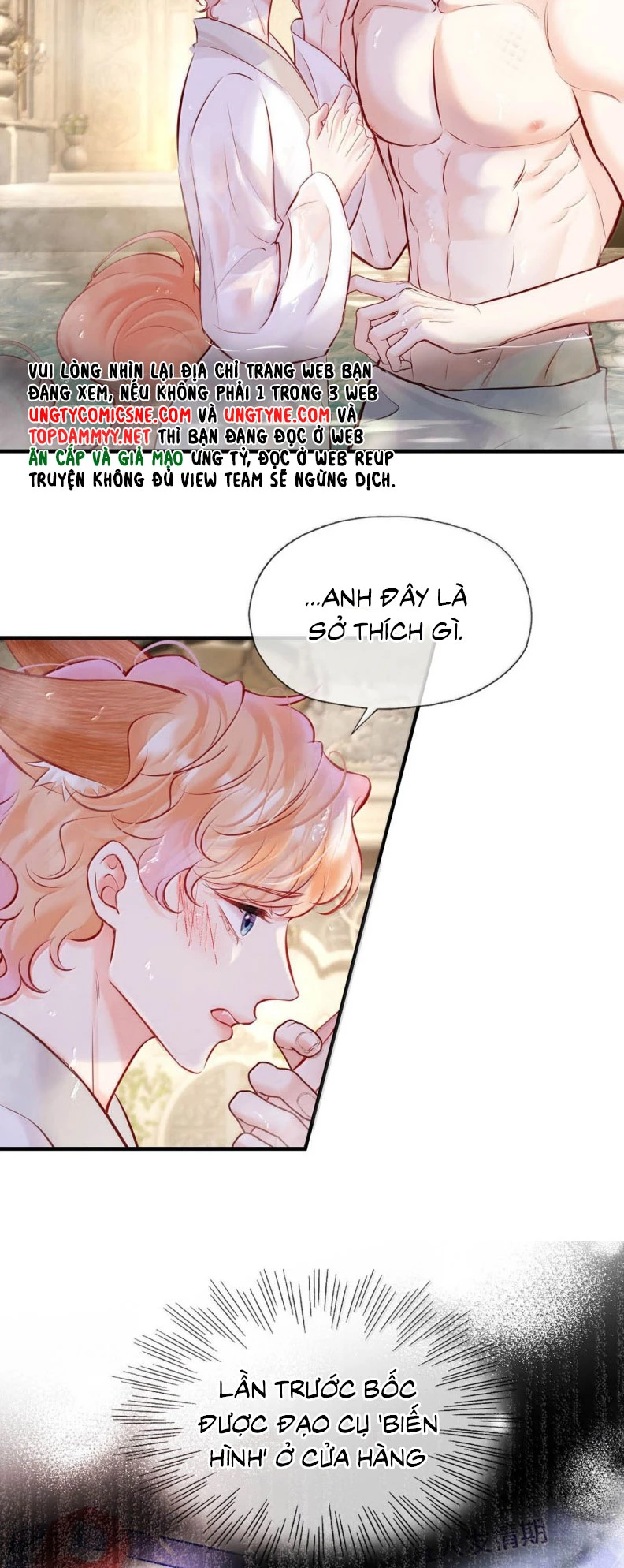 Công Lược Đối Tượng! Hình Tượng Của Cậu Sập Rồi! Chapter 24 - 6