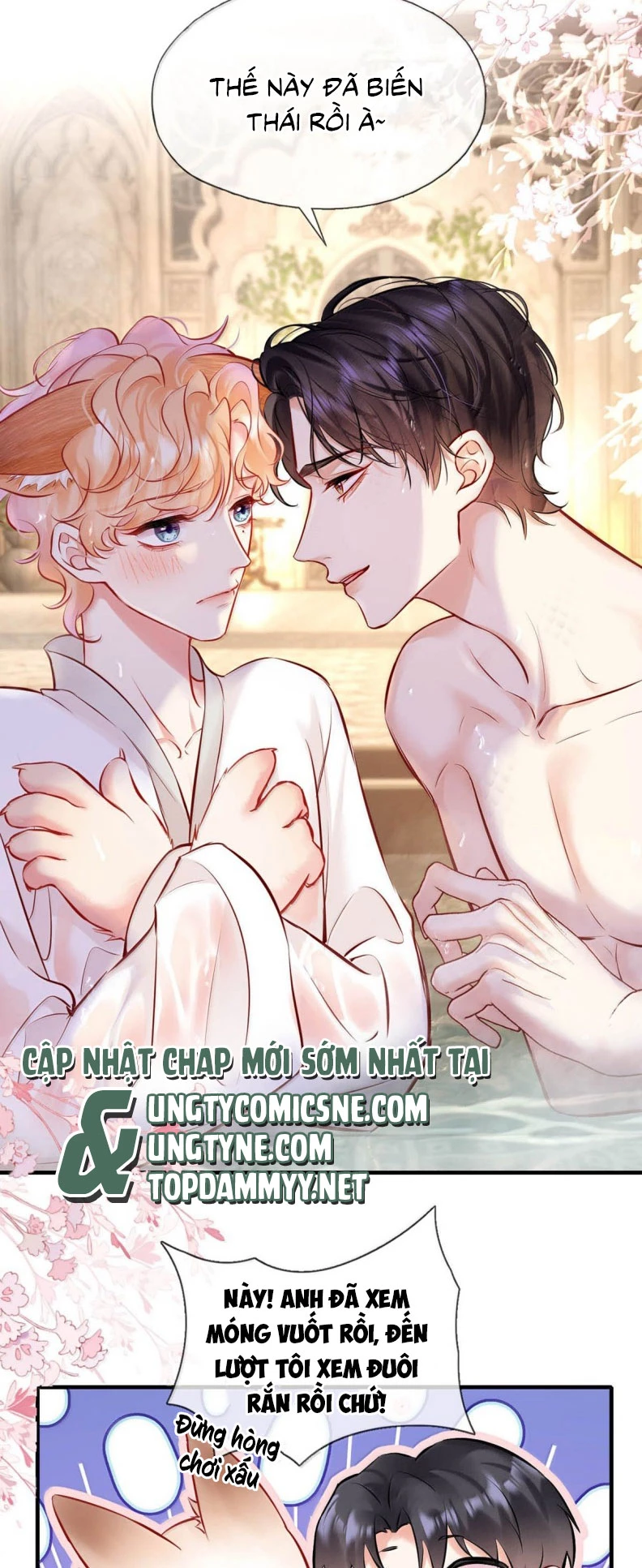 Công Lược Đối Tượng! Hình Tượng Của Cậu Sập Rồi! Chapter 24 - 11