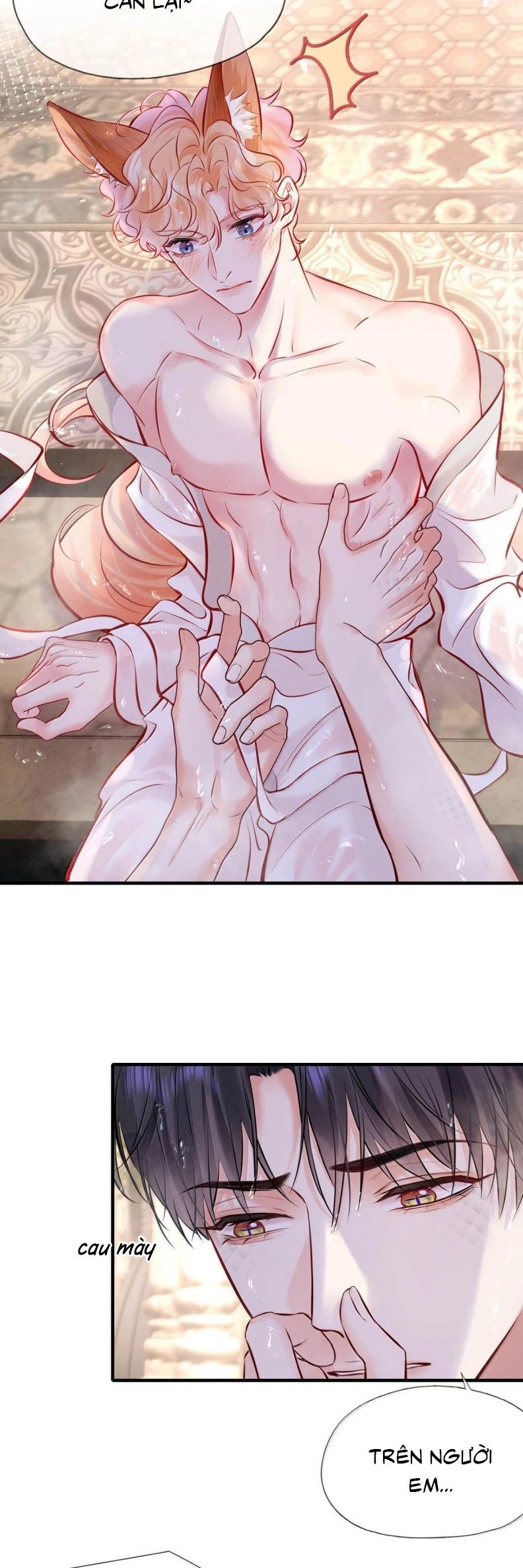 Công Lược Đối Tượng! Hình Tượng Của Cậu Sập Rồi! Chapter 24 - 24