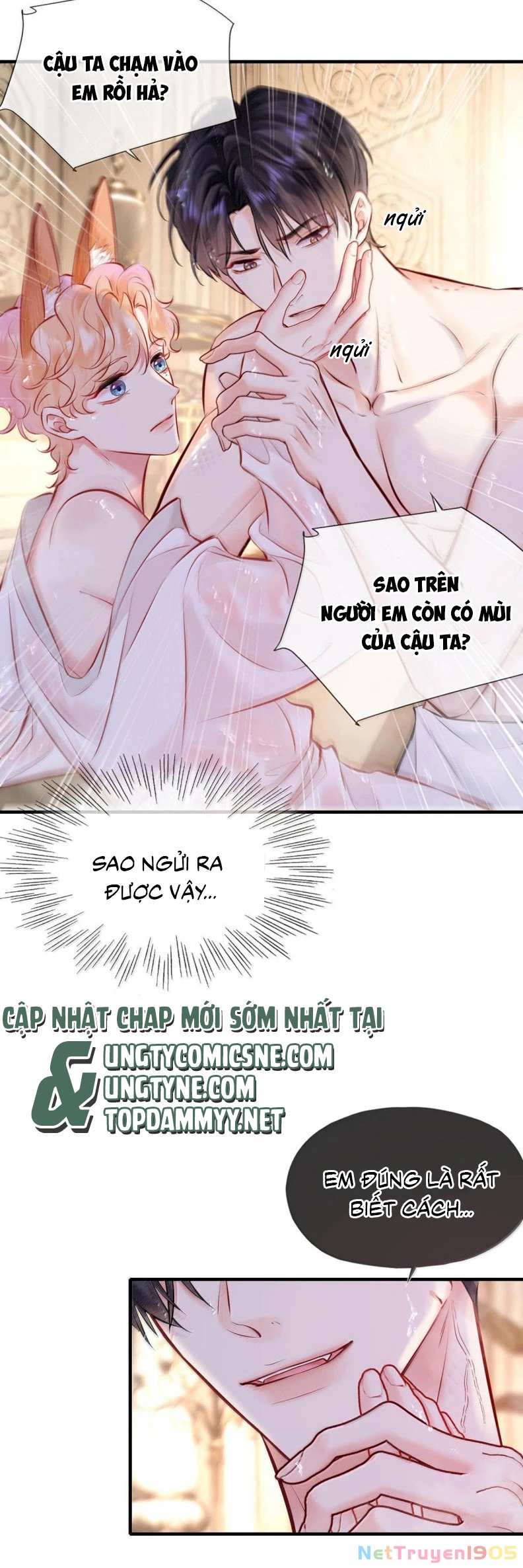 Công Lược Đối Tượng! Hình Tượng Của Cậu Sập Rồi! Chapter 24 - 25