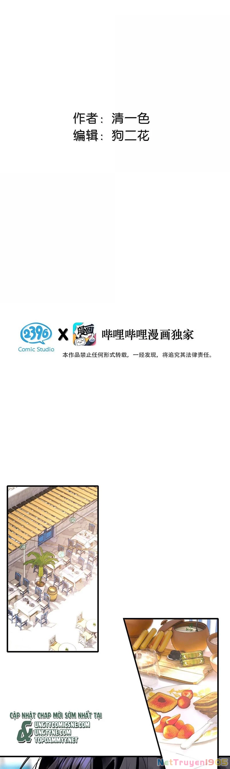 Công Lược Đối Tượng! Hình Tượng Của Cậu Sập Rồi! Chapter 25 - 2