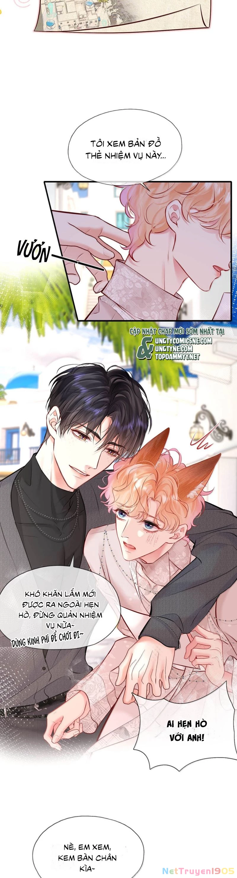 Công Lược Đối Tượng! Hình Tượng Của Cậu Sập Rồi! Chapter 26 - 5