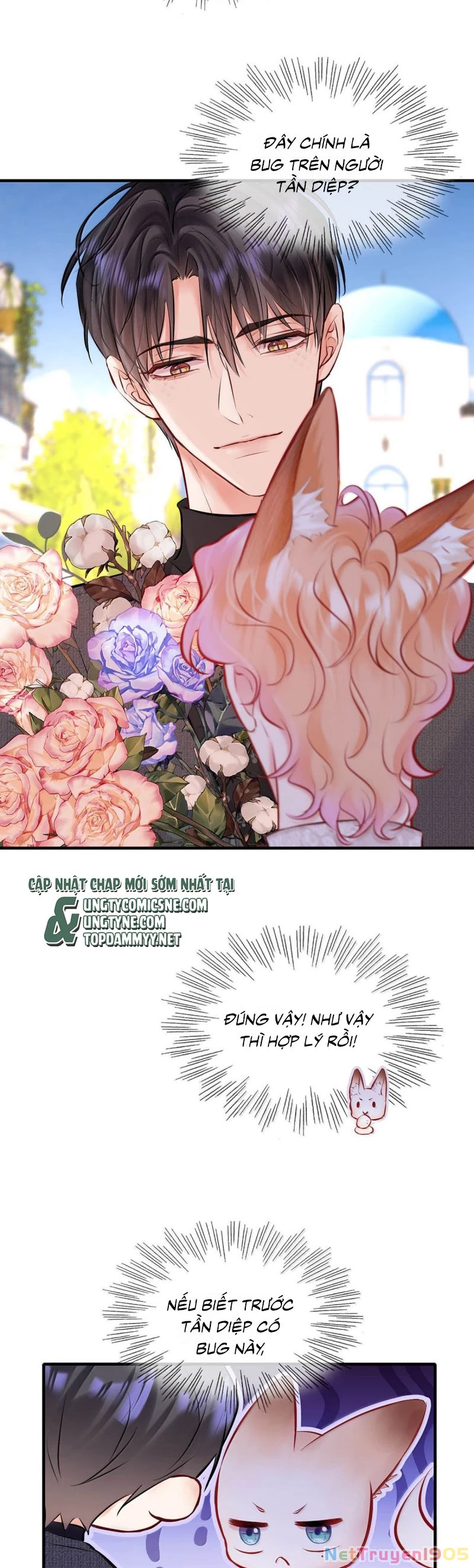 Công Lược Đối Tượng! Hình Tượng Của Cậu Sập Rồi! Chapter 26 - 18