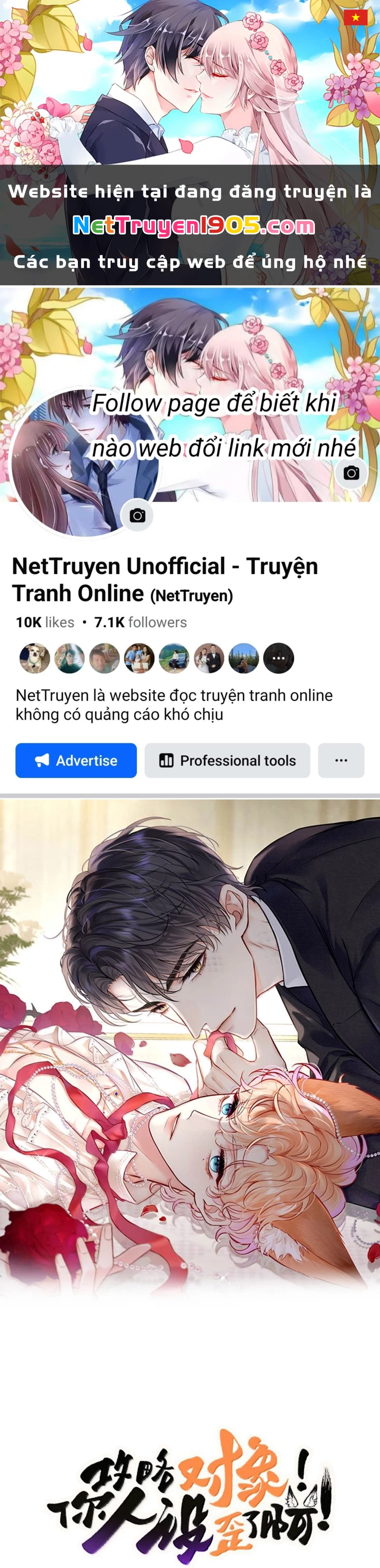 Công Lược Đối Tượng! Hình Tượng Của Cậu Sập Rồi! Chapter 27 - 1