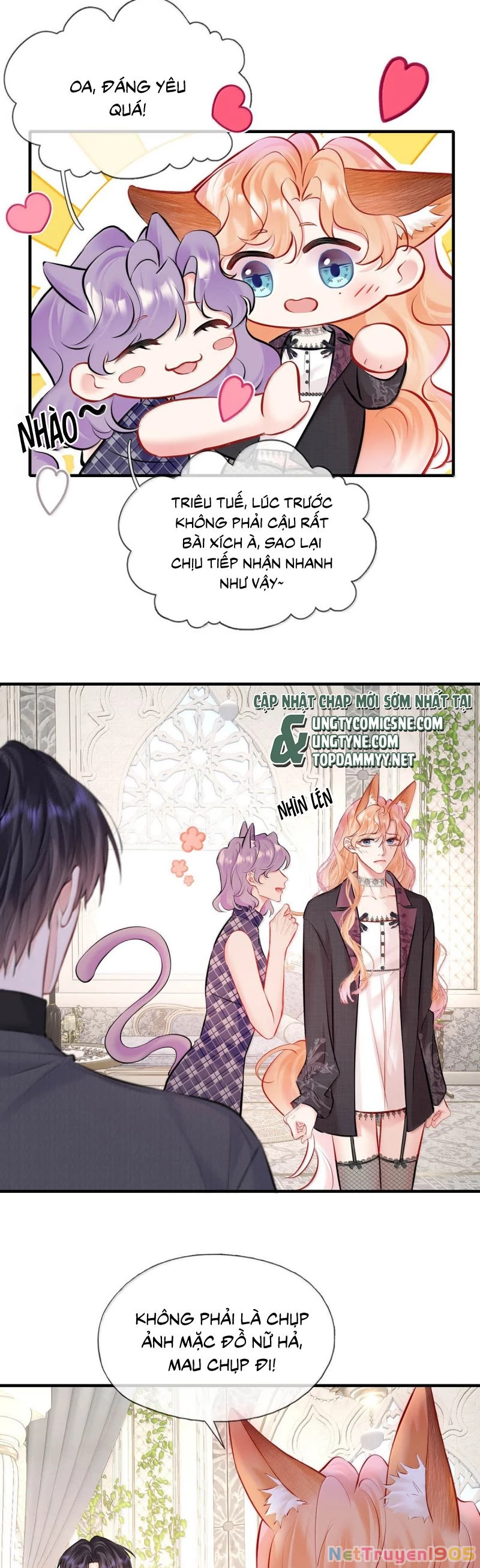 Công Lược Đối Tượng! Hình Tượng Của Cậu Sập Rồi! Chapter 27 - 4