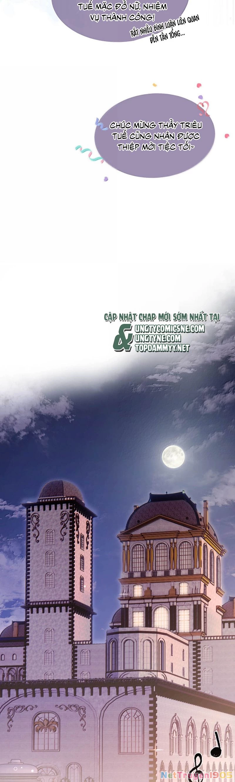 Công Lược Đối Tượng! Hình Tượng Của Cậu Sập Rồi! Chapter 27 - 16