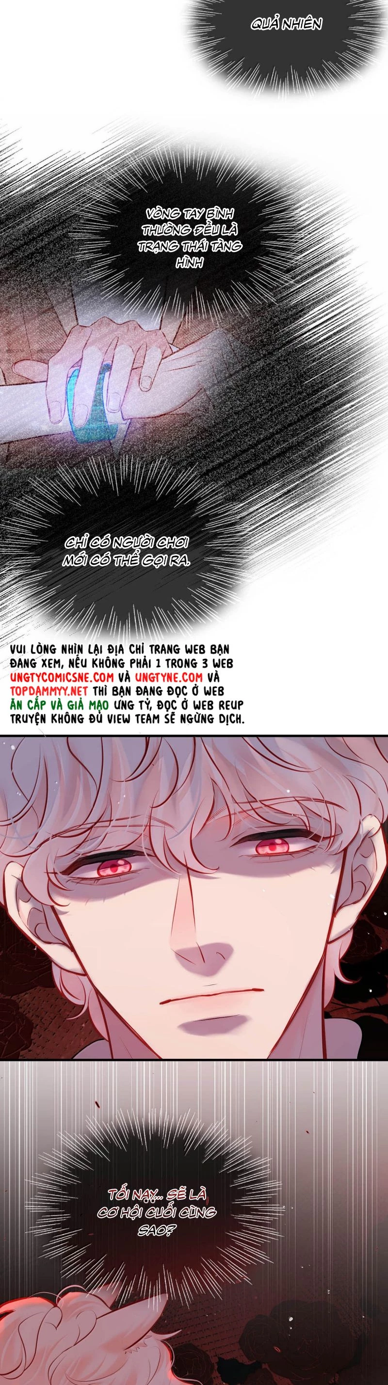 Công Lược Đối Tượng! Hình Tượng Của Cậu Sập Rồi! Chapter 27 - 26