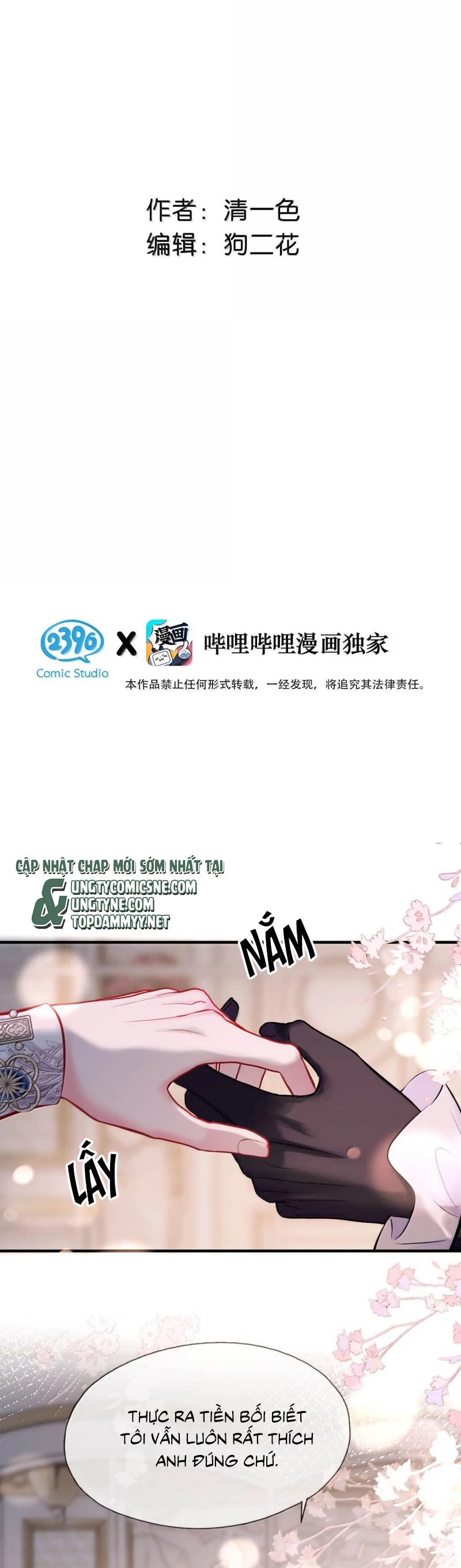 Công Lược Đối Tượng! Hình Tượng Của Cậu Sập Rồi! Chapter 30 - 2