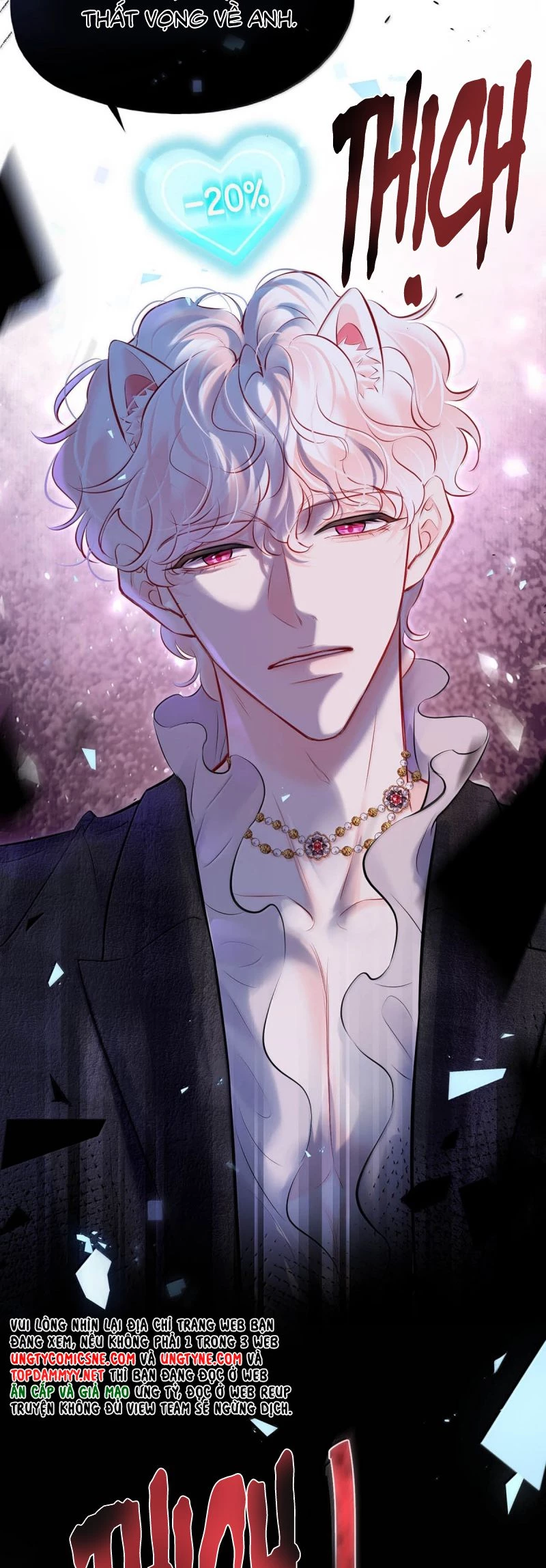 Công Lược Đối Tượng! Hình Tượng Của Cậu Sập Rồi! Chapter 30 - 25