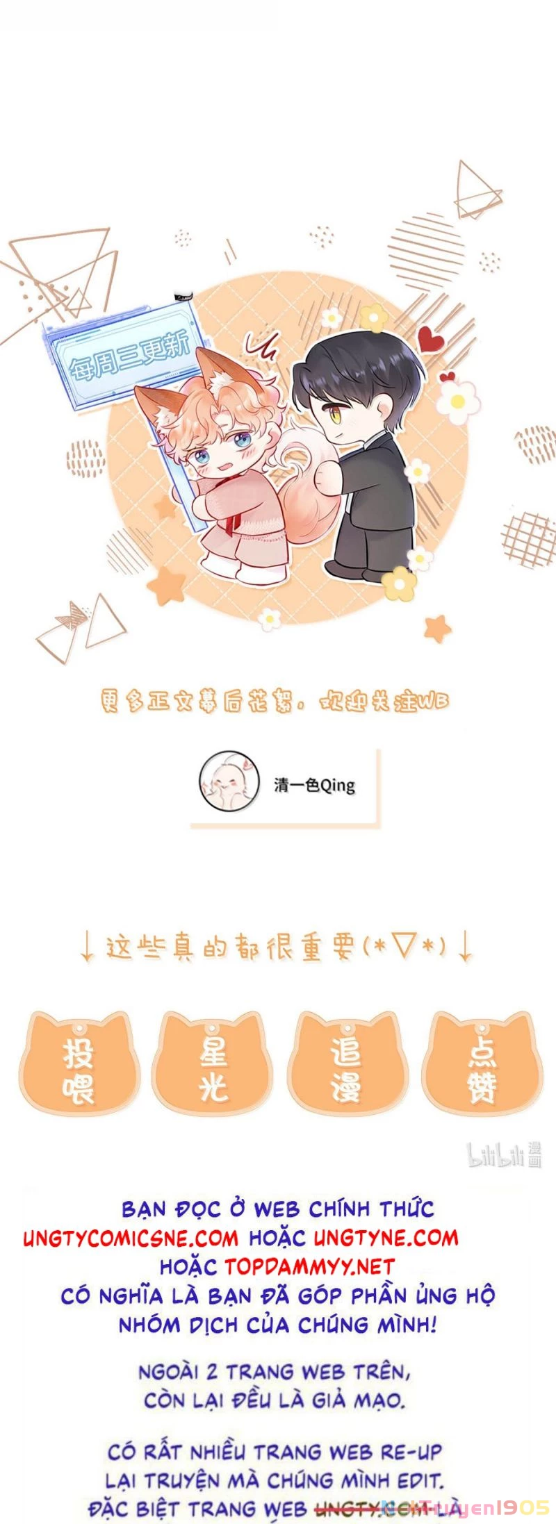 Công Lược Đối Tượng! Hình Tượng Của Cậu Sập Rồi! Chapter 30 - 27