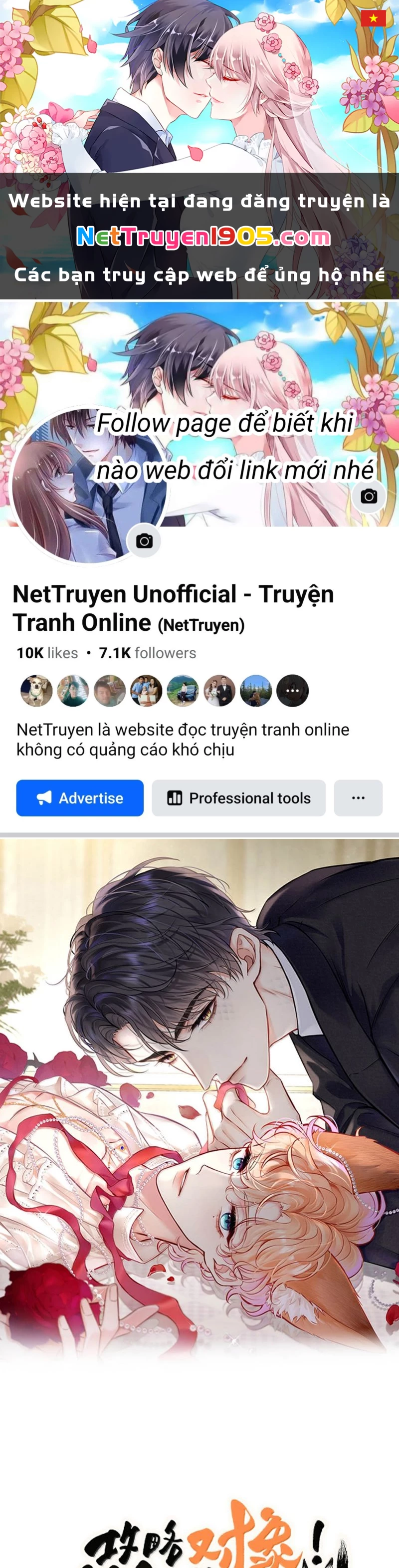 Công Lược Đối Tượng! Hình Tượng Của Cậu Sập Rồi! Chapter 31 - 1