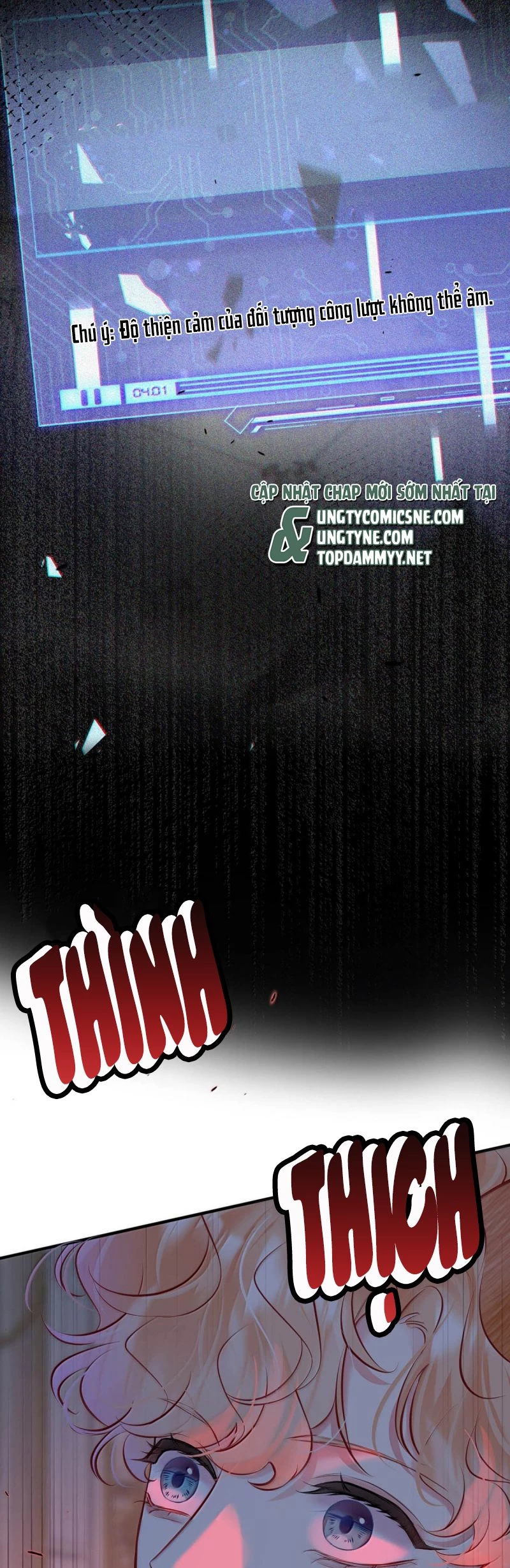 Công Lược Đối Tượng! Hình Tượng Của Cậu Sập Rồi! Chapter 31 - 4