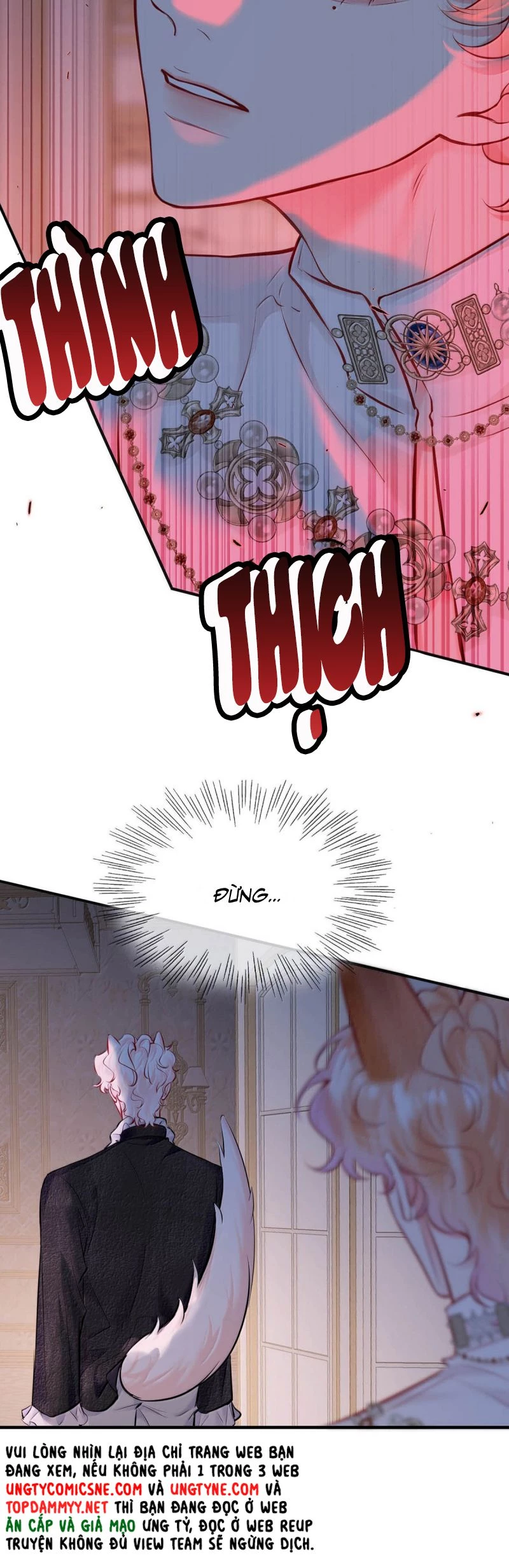 Công Lược Đối Tượng! Hình Tượng Của Cậu Sập Rồi! Chapter 31 - 5