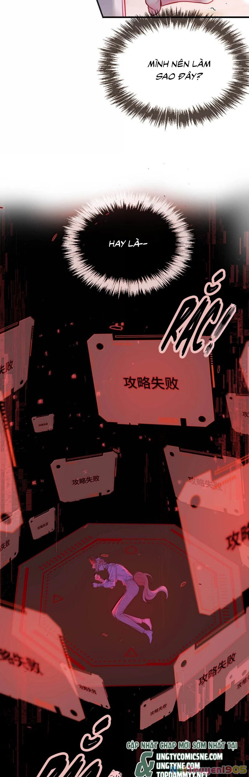 Công Lược Đối Tượng! Hình Tượng Của Cậu Sập Rồi! Chapter 31 - 14