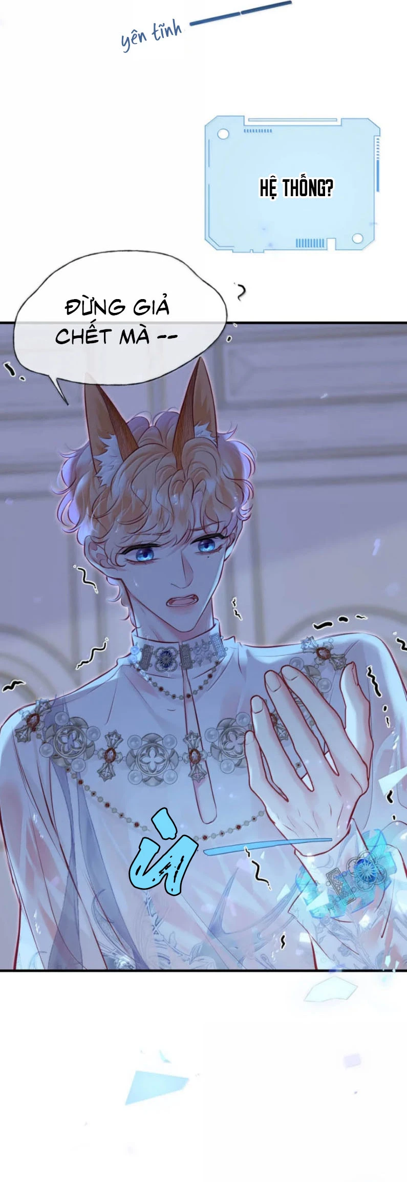 Công Lược Đối Tượng! Hình Tượng Của Cậu Sập Rồi! Chapter 32 - 7