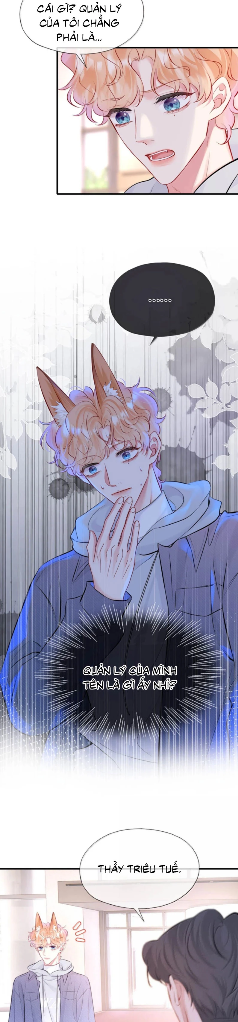 Công Lược Đối Tượng! Hình Tượng Của Cậu Sập Rồi! Chapter 33 - 13