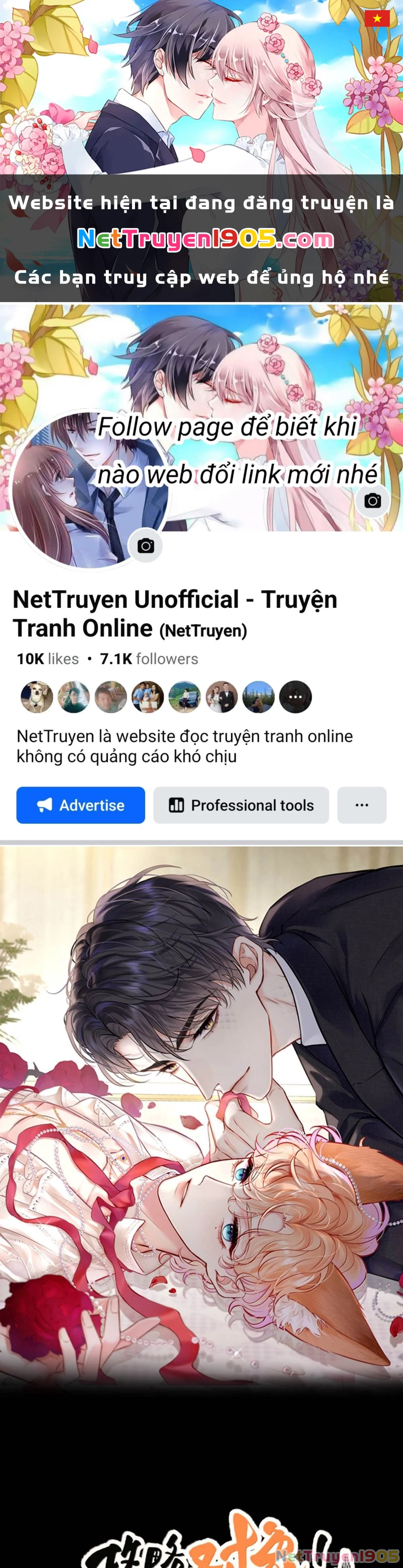 Công Lược Đối Tượng! Hình Tượng Của Cậu Sập Rồi! Chapter 34 - 1