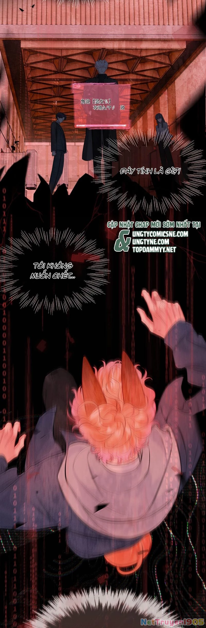 Công Lược Đối Tượng! Hình Tượng Của Cậu Sập Rồi! Chapter 34 - 4