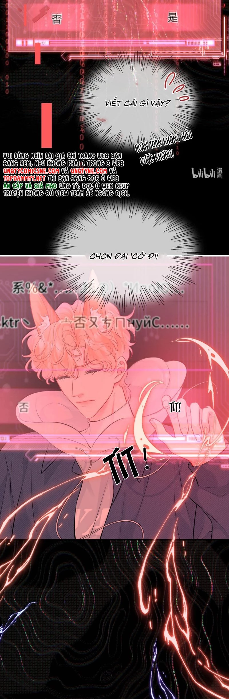 Công Lược Đối Tượng! Hình Tượng Của Cậu Sập Rồi! Chapter 34 - 6