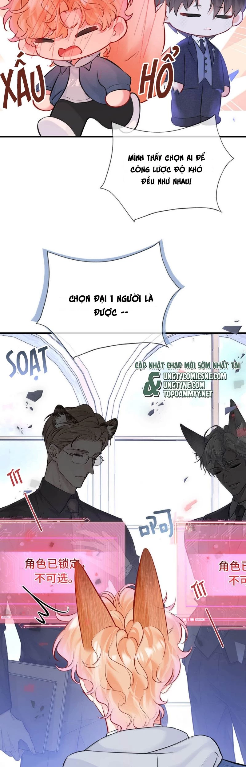 Công Lược Đối Tượng! Hình Tượng Của Cậu Sập Rồi! Chapter 34 - 20