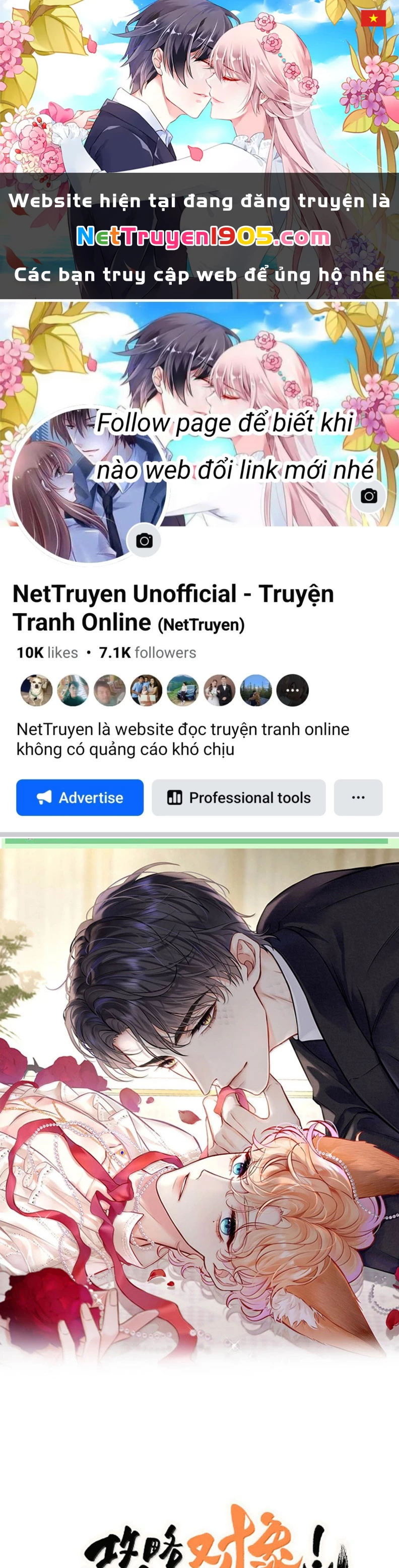 Công Lược Đối Tượng! Hình Tượng Của Cậu Sập Rồi! Chapter 35 - 1