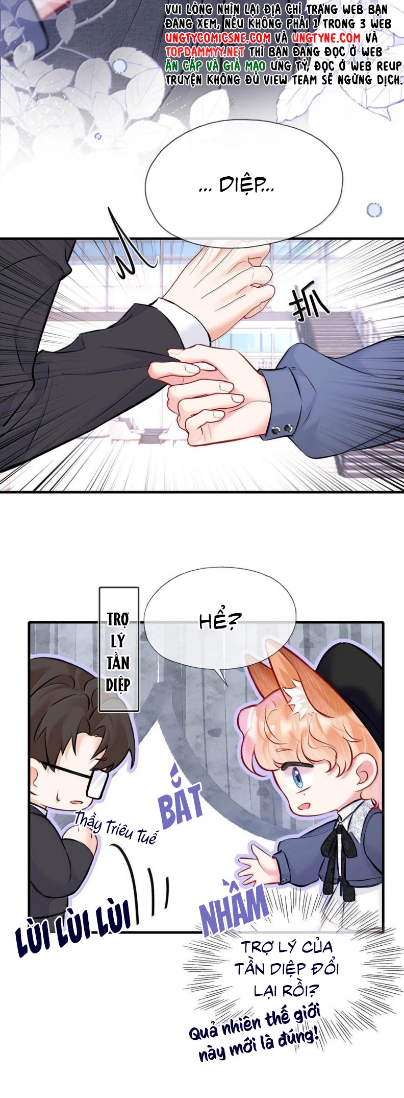 Công Lược Đối Tượng! Hình Tượng Của Cậu Sập Rồi! Chapter 35 - 14