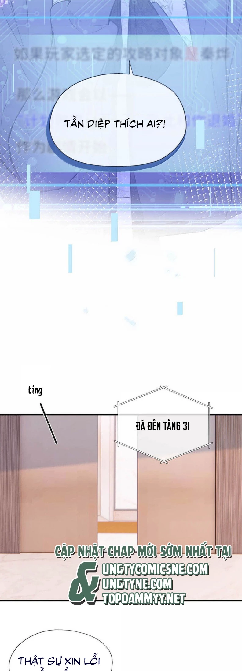 Công Lược Đối Tượng! Hình Tượng Của Cậu Sập Rồi! Chapter 35 - 28