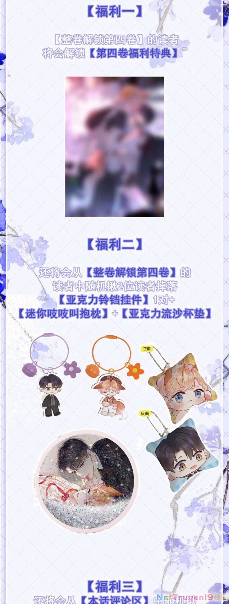 Công Lược Đối Tượng! Hình Tượng Của Cậu Sập Rồi! Chapter 36 - 28