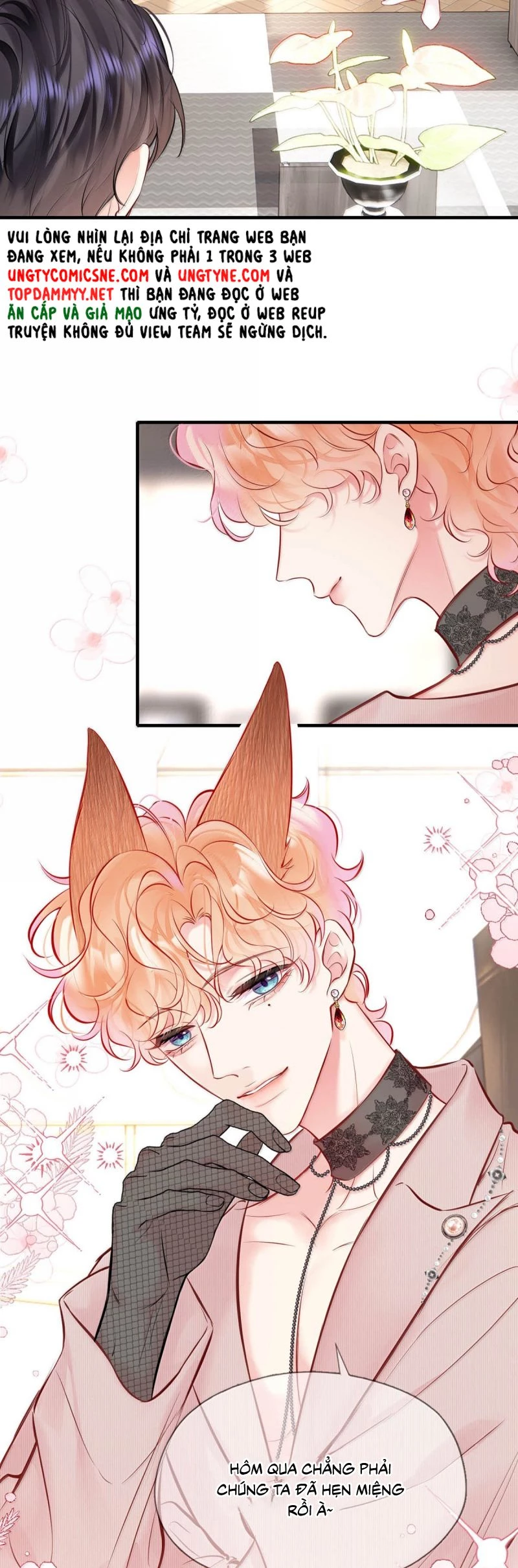 Công Lược Đối Tượng! Hình Tượng Của Cậu Sập Rồi! Chapter 37 - 4