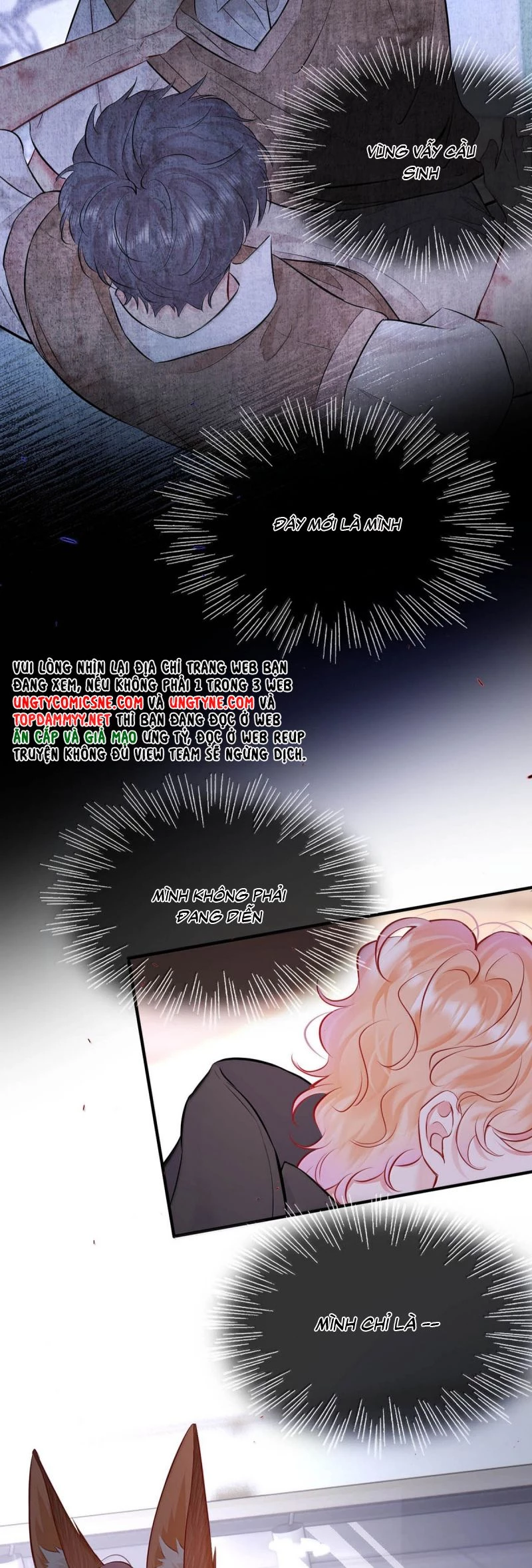 Công Lược Đối Tượng! Hình Tượng Của Cậu Sập Rồi! Chapter 39 - 24